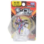 Monster Collection MS-44 Hydreigon (Character Toy) - Image 5