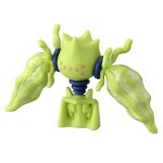 Monster Collection MS-45 Regieleki (Character Toy) - Image 2