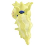 Monster Collection MS-45 Regieleki (Character Toy) - Image 3