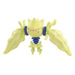 Monster Collection MS-45 Regieleki (Character Toy)