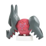 Monster Collection MS-46 Regidrago (Character Toy) - Image 2