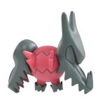 Monster Collection MS-46 Regidrago (Character Toy) - Image 4