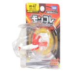 Monster Collection MS-47 Latias (Character Toy) - Image 5