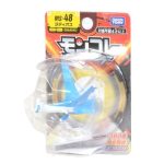 Monster Collection MS-48 Latios (Character Toy) - Image 5