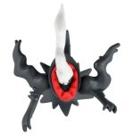 Monster Collection MS-49 Darkrai (Character Toy) - Image 2