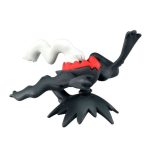 Monster Collection MS-49 Darkrai (Character Toy) - Image 3