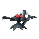 Monster Collection MS-49 Darkrai (Character Toy)