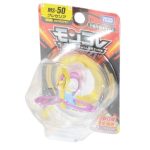 Monster Collection MS-50 Cresselia (Character Toy) - Image 5
