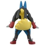 Monster Collection MS-52 Mega Lucario (Character Toy) - Image 5