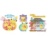 Walking Pikachu (Character Toy) - Image 3