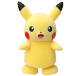 Walking Pikachu (Character Toy)