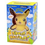 Walking Pikachu (Character Toy) - Image 7