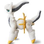 Plush Arceus Pokémon Kimi Ni Kimeta
