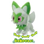 Pokemon Plush Sprigatito (Character Toy) - Image 3