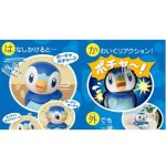 Hey HelloPocha (Character Toy) - Image 3