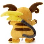 Plush Raichu Pokémon Kimi Ni Kimeta - Image 3