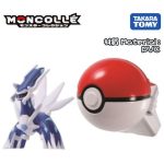 Takara Tomy Pokemon Moncolle Trouze Dialga Poké Ball (Asia Ver.) - Image 3