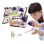 Monster Collection Poketoru-Z Arceus (Master Ball) (Character Toy) - Image 2