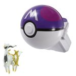 Monster Collection Poketoru-Z Arceus (Master Ball) (Character Toy) - Image 3