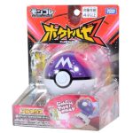 Monster Collection Poketoru-Z Arceus (Master Ball) (Character Toy) - Image 6