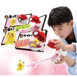 Monster Collection Poketoru-Z Pikachu (Monster Ball) (Character Toy) - Image 2