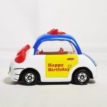 Dream Tomica Diecast Model Car - Hello Kitty Asia Version