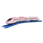S-18 Hello Kitty Shinkansen (Plarail) - Image 3