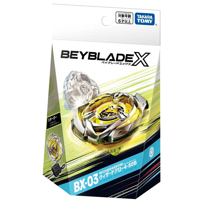 Takara Tomy Beyblade X BX-03 Starter Wizard Arrow 4-80B - Image 2