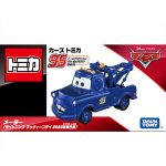 Cars Tomica Mater (Lightning McQueen Day 2023) - Image 2
