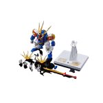 Metal Build Dragon Scale Ryujinmaru (35th Anniversary Edition) (Completed)