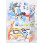 Pokemon Ultimatch 04 Lucario Takara Tomy (Poke Ball) (Character Toy) - Image 2