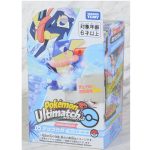 Pokemon Ultimatch 05 Greninja Takara Tomy (Poke Ball) (Character Toy) - Image 2