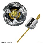 Takara Tomy Beyblade X BX-15 Starter Leonclaw, Beyblade series (Active Toy)