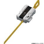 Takara Tomy Beyblade X BX-15 Starter Leonclaw, Beyblade series (Active Toy) - Image 5