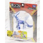 Takara Tomy Monster Collection ML-06 Dialga Japanese Toys (Character Toy) - Image 2