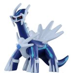 Takara Tomy Monster Collection ML-06 Dialga Japanese Toys (Character Toy)