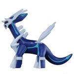 Takara Tomy Monster Collection ML-06 Dialga Japanese Toys (Character Toy) - Image 4