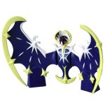 Monster Collection ML-15 Lunala Takara Tomy (Character Toy) - Image 4