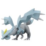 Takara Tomy Monster Collection ML-24 Kyurem (Character Toy)