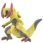 Takara Tomy Monster Collection MS-60 Haxorus Pokemon (Character Toy)