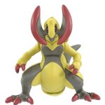 Takara Tomy Monster Collection MS-60 Haxorus Pokemon (Character Toy) - Image 4