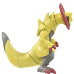 Takara Tomy Monster Collection MS-60 Haxorus Pokemon (Character Toy) - Image 6