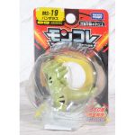 Takara Tomy Monster Collection MS-19 Tyranitar (Character Toy) - Image 2