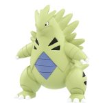 Takara Tomy Monster Collection MS-19 Tyranitar (Character Toy)