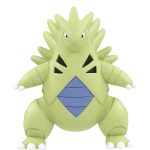 Takara Tomy Monster Collection MS-19 Tyranitar (Character Toy) - Image 4