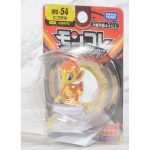 Takara Tomy Monster Collection MS-54 Chimchar Pokemon (Character Toy) - Image 2