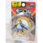 Takara Tomy Monster Collection MS-57 Empoleon Pokemon (Character Toy) - Image 2
