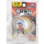 Takara Tomy Monster Collection MS-56 Dracovish Pokemon (Character Toy) - Image 2
