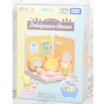 Pokemon PokePiece House Living Pikachu & Pichu Takara Tomy, TCG Collection (Character Toy) - Image 2
