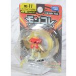 Takara Tomy Monster Collection MS-11 Decidueye (Jade Form) (Character Toy) - Image 2